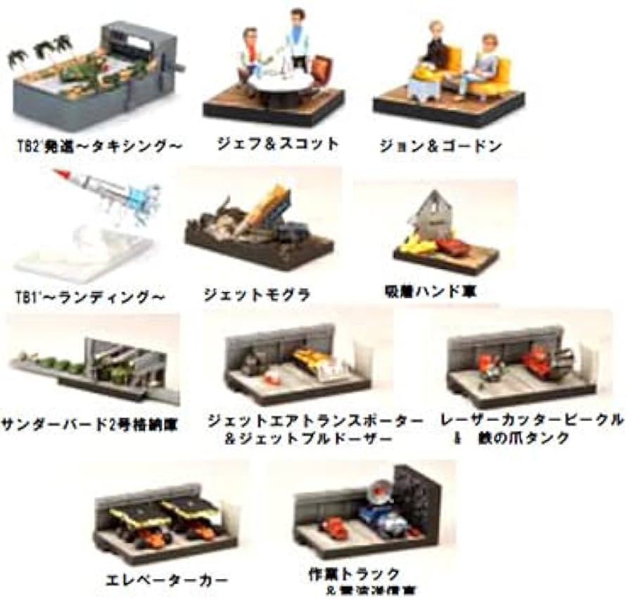 Amazon.co.jp: コナミデジタルエンタテインメント